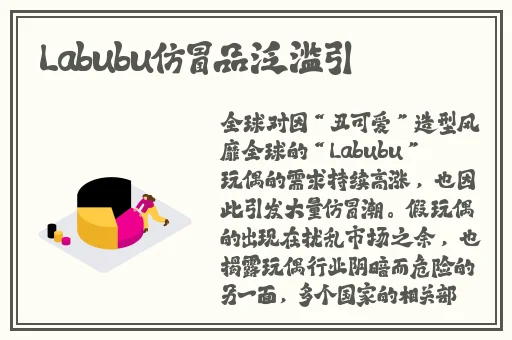 是谁给你开的花苞啊诗爸爸