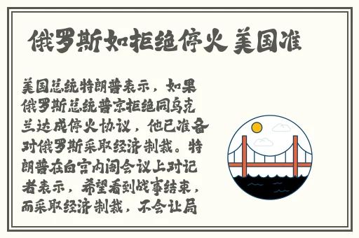 heiliao.su黑料不打烊